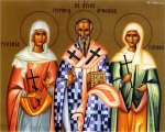 13 ოქტომბერი (ახ. სტ.) - ხსენება წმიდა მღვდელმოწამე გრიგოლ ეპისკოპოსისა, სომხეთის განმანათლებელისა (+დაახლ. 335)