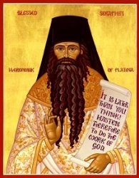 Conclusion - Fr. Seraphim Rose