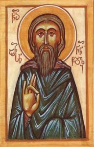 13 აგვისტო (ახ. სტ.) - ხსენება ღირსი მამა არსენისა, ნინოწმინდელი ეპისკოპოსისა (+1082)